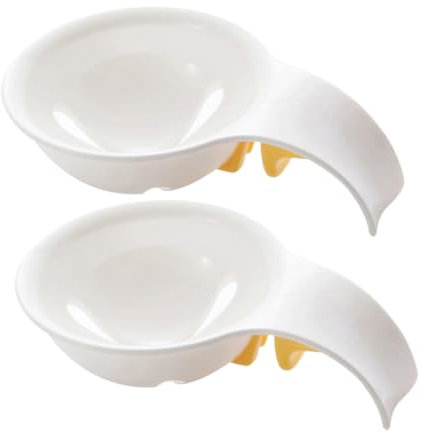 Zerodeko 2pcs Commercial Egg Yolk Separator Kitchen Gadget for White Separation Filter Separator Reusable Yolk