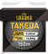 York Fitness Unisex-Adult Takeda Angelschnur, grau-transparent, 0,25mm
