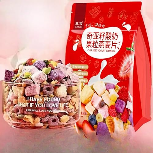 Chia Seed Yogurt Fruit Oatmeal, 210g/bag, baked cereal, mellow and crispy, delicious and nutritious breakfast, convenient fast food, healthy snack 210g (1 bag)
