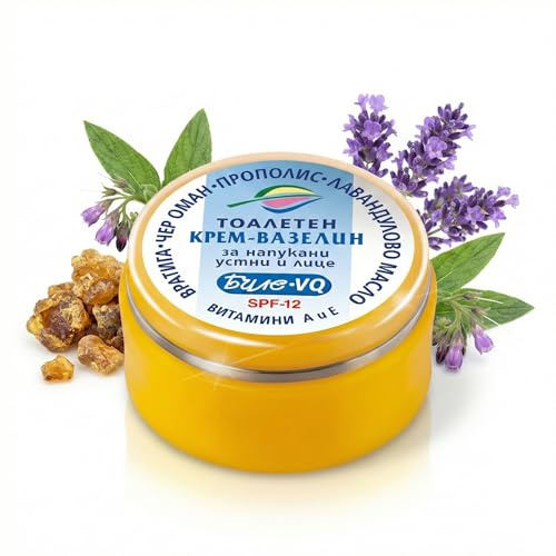 BODI BEAUTY Lippen- & Gesichtspflege VQ 40 ml – Propolis, LSF 12, Vit. A+E | Pflegende Creme-Salbe mit Propolis & LSF 12 schützt rissige Lippen und trockene Gesichtshaut bei Wind & Wetter