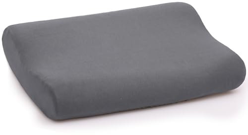 Luxoon Funda de almohada sanitaria, 95% algodón, 5% elastano, transpirable y agradable, lavable, 30-45 x 50-65 cm, antracita