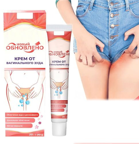 1/2 Stück Intimbereich Jucken Salbe, Intimbereich Pflege Salbe für Frauen, Sichere Salbe zur Behandlung von Vaginalen Juckreiz, Verhindert Geruch und bietet anhaltenden Komfort (1PCS)