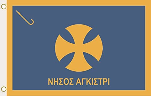 U24 Flagge Fahne Agistri (Griechenland) 90 x 150 cm