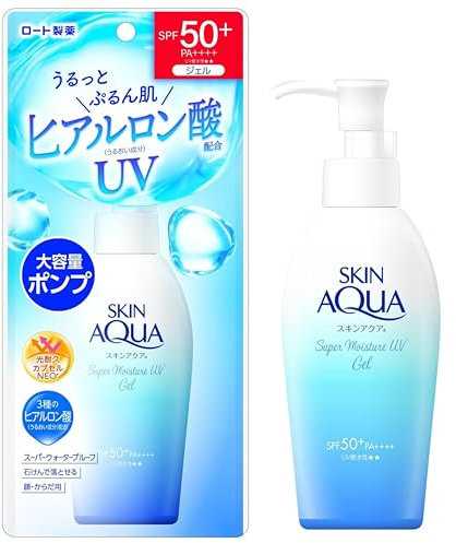 Skin Aqua UV Super Moisture UV Gel pump Sunscreen Fragrance-free SPF50+ / PA++++ (140g)