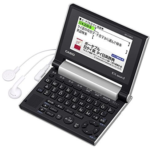 Casio EX-word XD-CV810 QWERTY dizionario elettronico