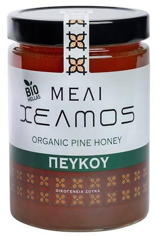 Helmos Miel de Pin Grec Biologique 800 g | Issu des pinèdes grecques, saveur douce et boisée avec une faible tendance à cristalliser
