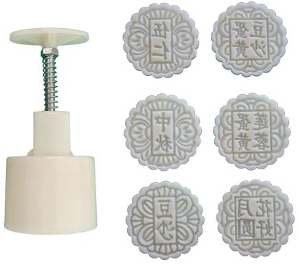YCHUCH Strukturierte Formen mit traditionellem chinesischem Geschmack, Gebäckstempel, Stempel, Mungbohnen, Kuchenformen