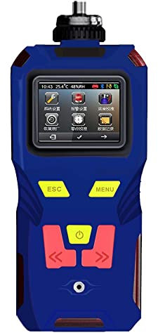 KONGMM Air Quality Detector, Handheld Portable Methane Gas Detector CH4 Pump Suction Detection Alarm, Suitable For Chemical, Petroleum, Pipeline for Home Office School