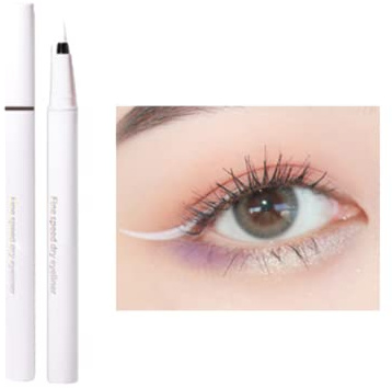 ICATUENY Colored Eyeliner Durable Waterproof Liquid Eyeliner, Long Lasting Highly-Pigmented Colourful Eyeliner for Eye Makeup For Women(white), Pack of 1