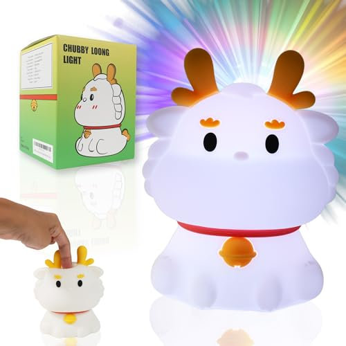 AMHÖ Luz Nocturna Infantil Quitamiedos y Lámpara Bebe Noche Led Recargable Tactil de Silicona Control Remoto con 16 Colores