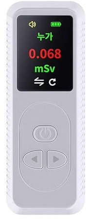 Rivelatore di radiazioni nucleari,Rilevatore di radiazioni nucleari Geiger,Geiger Contatore tubo β γ X-Ray Dosimetro Monitor Metqm,Misuratore di radiazioni ricaricabili,Dosimetro di radiazione con