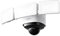 eufy Floodlight Cam 2 Pro, 360 - Degree Pan & Tilt, 379513/1