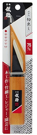 Gisuke japanische Holzgriff(Sakura) Messer/Kiridashi/Made in Japan Taschenmesser