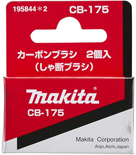 MAKITA Ersatz Kohlebürsten CB 175/ CB 171 (195844-2), Rot/Ausflug, Einfarbig (Getaway Solids)
