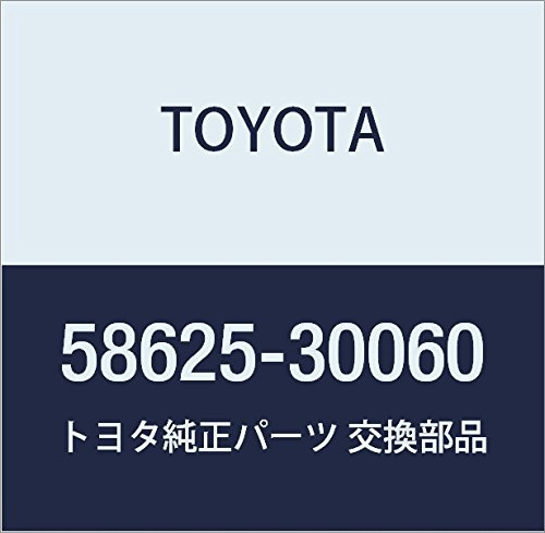 TOYOTA Genuine Parts Center Floor Silencer Pad LH Part Number 58625-30060