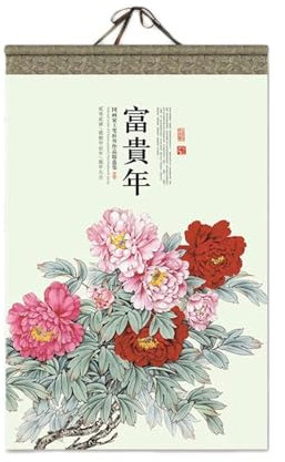 OUSIKA 2024 jahr Drachen Wand Kalender Kreative Chinesischen Stil Reis Papier Traditionelle Chinesische Malerei Landschaft Kalender Hause Wand Hängen(1)