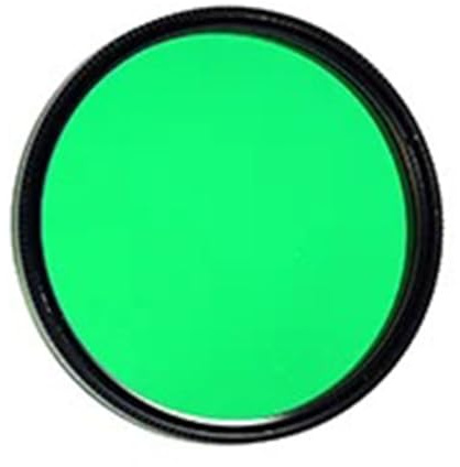 Teleskopzubehör 2 Zoll V-Serie 2 montiert (Einzelstück)(2inch Green)