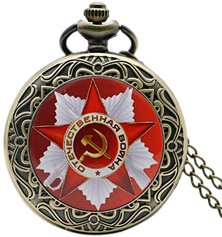 NEIMENG Collar de Reloj de Bolsillo, Colgante de Reloj de Bolsillo de Cuarzo Rojo con Emblema de Hoz y Martillo, Insignias soviéticas Vintage, Cadena de Reloj de Horas Unisex