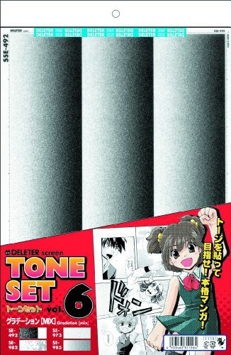 Deriita Manga Screen Tone Set Vol.6 Gradation Mix by Taj