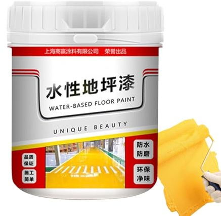Kuehssn Peinture antidérapante pour sol en béton – Revêtement imperméable 500 g – Peinture pour béton – Peinture pour sol en béton – Revêtement de sol de garage pour intérieur, extérieur, parking