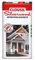 CLOUsil Silberlook Effektholzschutz mahagoni classic 0,750 L