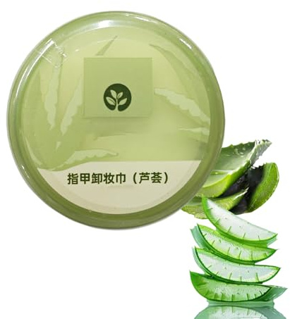 40PCS Polish Remover Pads in Box,Green Nail Varnish Remover Pad, Aloe Nail Polish Remover Pads,Lint Free Wipes for Nails,Portable Travel Size
