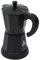 Aohuada Caffettiera Elettrica 300 ml Caffettiera Espresso Italiana Moka Caffettiera Professionale Caffettiera Espresso con Fondo Separato Caffettiera Campeggio 6 Tazza