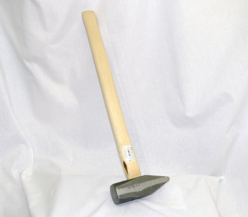 Qualitäts Vorschlaghammer 4000 Gramm (M2107)Kopf -Induktionsgehärtet made in Europe - Mit Hartholzstiel 700 mm Länge