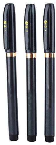 Joyzan Calligraphy Pen, Chinese Japanese Ink Writing Pens Artist Craft Tool Soft Tip Hand Lettering Black Set for Small Regular Signature Illustration Design Kanji Characters Artistic Typography