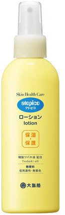 Atopico Skin Health Care Lotion 130ml (Green Tea Set)