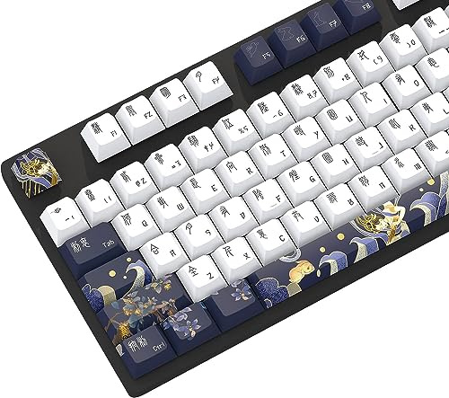 MOLGRIA Eastern Antique Custom Keycaps, PBT Cherry Profile Key Caps with Chinese Seal Character for Most 60/75/98 Percent Cherry MX Switch Mechanical Gaming Keyboard ANSI/ISO Layout(Goddess Chang's)