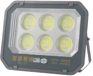 LED Beam Spotlight Lights, Spotlight, 220V Street Light Floodlight, High Brightness Outdoor Corridors, Construction Site Lighting(300W)