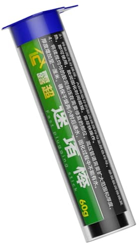 Strong Foundry Gl – Soudage robuste, colle époxy | pour métal, verre, fissures en céramique, haute température, métal, verre, bois, plastique, céramique, pierre, carrelage, béton, liaison rapide, adhé