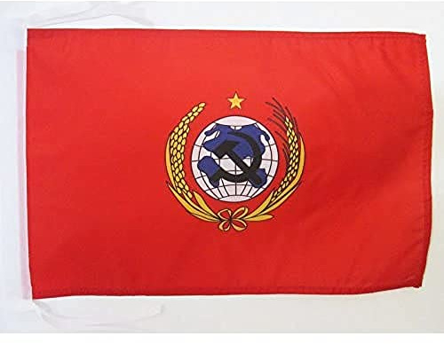 AZ FLAG Drapeau République soviétique chinoise 1931-1937 45x30 cm