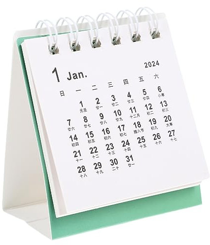 JEWEDECO Schreibtischkalender Kompakter Tischkalender Aus Papier Faltbar Für Einfache Lagerung Praktische Tischdekoration Und Terminplaner Für Büro Zuhause Und Geschenk
