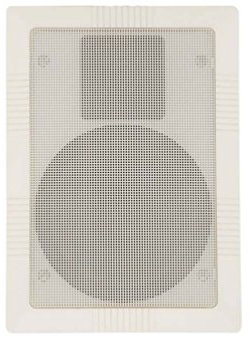Digiteck Speaker IW5 Ceiling Wall Speaker White 2-way 50W 5 Woofer Easy Quick Install