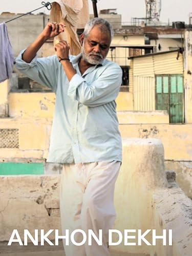 Ankhon Dekhi