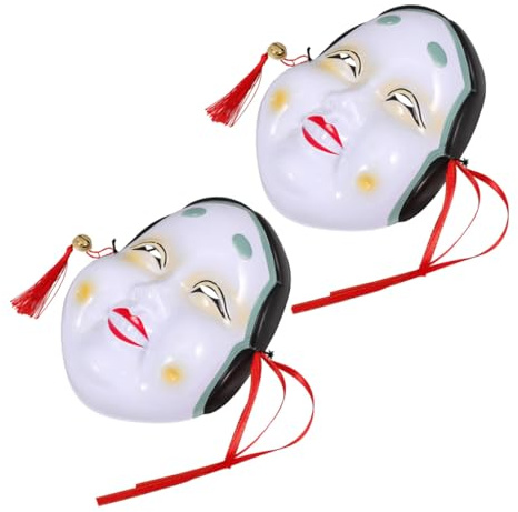 TOBBOMEY 2 Pièces Masques Japonais Réutilisables pour Femmes Masques de Cosplay Traditionnels pour Fêtes et Spectacles Accessoires de Maquillage et Décoration Scénique