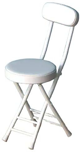 GODARM Klappstuhl Gepolstert Gepolsterter Sitz mit Rückenlehne Stabiler und Bequemer Klapphocker Lässt Sich Leicht Zusammenfalten und in jedem Raum Platzieren (Color : White)