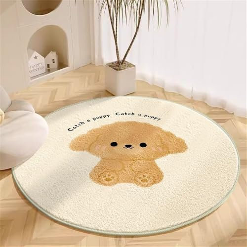 Teppich Wohnzimmer Rutschfester Kurzflor für Flur Schlafzimmer Esszimmer Teppiche Kunstwolle Waschbar Bettvorleger Büro Bereich Dekor Tier Hund Bär Spielteppich Babyteppich (Creme 2, 120x120cm)
