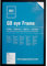 GB eye LTD FMMXA1BK Eton - Cornice Maxi, Nero, Per foto 61x91.5 cm