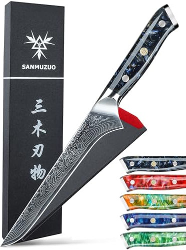 SANMUZUO Damaststahl Filetiermesser 18 cm, Professional Küchenmesser Ausbeinmesser - Xuan Serie - VG10 Damaskus Stahl Kochmesser Schinkenmesser mit Harz Griff (Sternenschwarz)