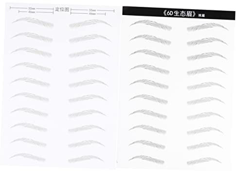Baluue 2blätter Wasserdichte Simulation Augenbrauen Aufkleber Haarähnlich Für Frauen Einfach Anzubringende Langhaltende Augenbrauen Make-up Werkzeuge Für Natürliche Form Und Dichte