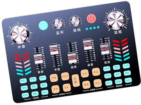 Carte Son en Direct, Bonne compatibilité, Facile à Utiliser, Son Clair, Robuste et pour Podcast Studio Home
