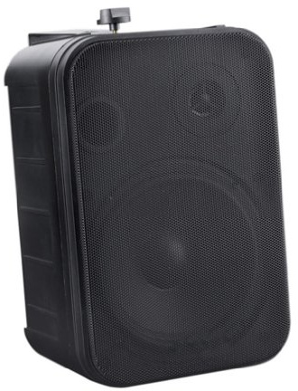 e-audio 6.5 2-Way Background Music Speakers With Brackets 200W 8 Ohm