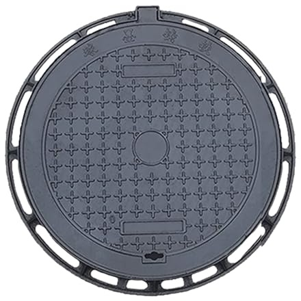 Couvercle de Regard en Fonte Couvercle de Fosse Septique Robuste Couvercle de Puits Rond Couvercle D'Inspection Antidérapant pour Pelouse Extérieure(70cm/27.5in)