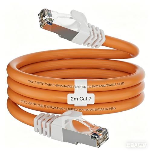 Soibke Cable Ethernet 2m, Cat 7 RJ45 Blindé Câble Réseau 2 Mètres S/FTP Fil Ethernet pour Routeur Modem