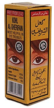 NUEVO NEGRO KOHL AL-SHERIFAIN DELINEADOR DE OJOS KAJAL ÁRABE FROM MARRUECOS OJO MAQUILLAJE