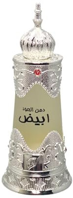 Dehn al Oudh Abiyad by Afnan Herbal Musk Agarwood Oud Concentrated Perfume Oil