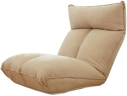 JORAsa Bodenstuhl Lazy Lounge Sofa abnehmbar und waschbar 5 Gänge frei verstellbar Meditationsstuhl mit Rückenlehne Faltbarer Einzelbodenstuhl Khaki